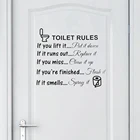 Правила пользования туалетом ванная комната съемная Наклейка на стену виниловая художественная Аппликация DIY для украшения дома ванной комнаты