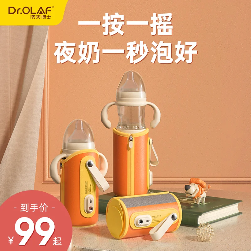 

240 Ml Feeding Bottle Wide Mouth Cups Leakproof Suction Water With Handles Milk Straw Silicone Garrafa Drinking Training AB50NP