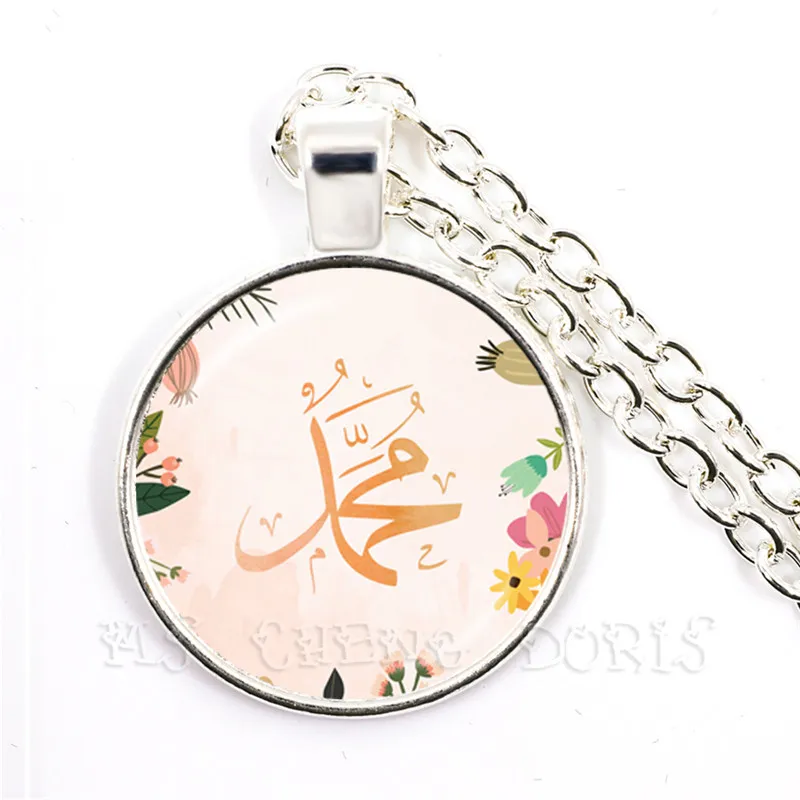 Новая мода Мужчины Женщины Аллах Ислам Религиозный мусульманский ожерелье для Среднего Востока Арабский 25 мм Стеклянный купол кабошон Ювелирные украшения.