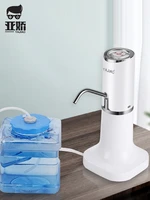 yajiao new smart water bottle pump usb charging wireless automatic electric water pump dispenser hot and cold dual use for home