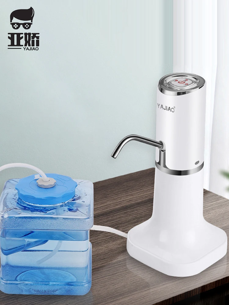 Умная помпа для воды YAJIAO, беспроводной Электрический диспенсер для воды с USB-зарядкой, для горячей и холодной воды, двойное применение, для дома - изображение
