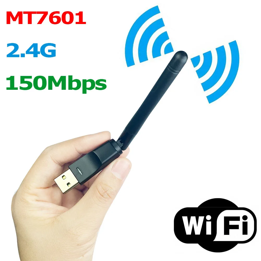 Новый MT7601 WiFi адаптер 150 Мбит/с 2 4 ГГц 802 11/b/g/n USB2.0 вращающийся USB антенна 7601 |