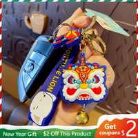 cartoon genuine xizi cute cat lion keychain toy trend fashion collection ornaments car key pendant cute bag small pendant gift