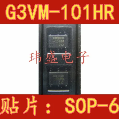 

10pcs G3VM-101HR 101HR SOP-6