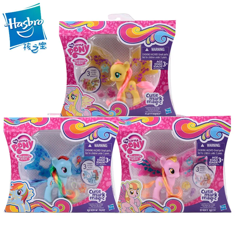 My Little Pony Friendship is Magic Cute Series Pony Dolls PVC Action Figure Girls Play House Gift Toy - Цвет: three pieces
