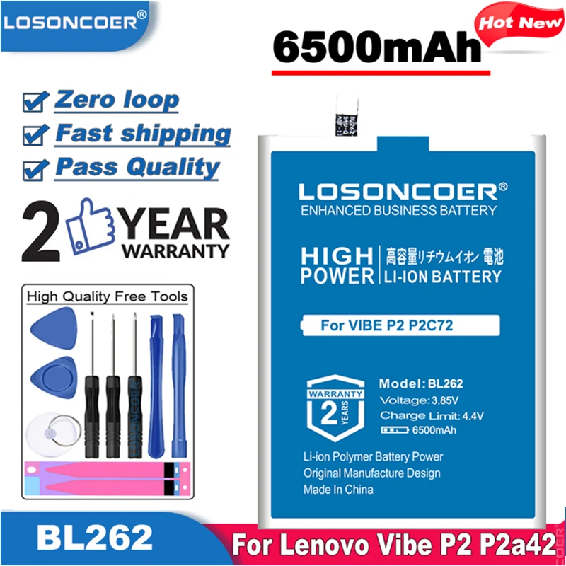Аккумулятор LOSONCOER BL262 для Lenovo Vibe P2 p2a42 P2a40 p2c72 C72 A42 перезаряжаемый мобильный телефон