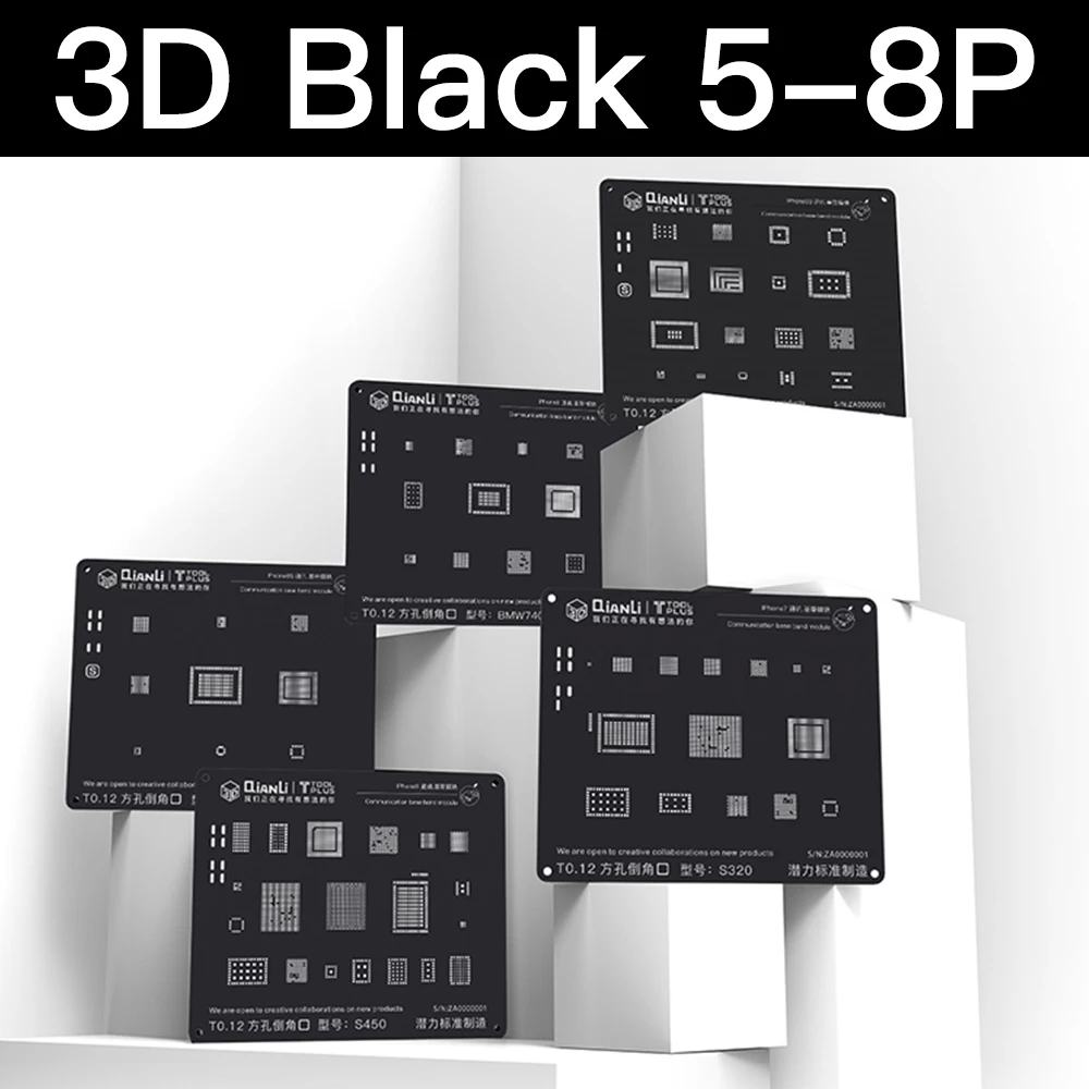 Qianli 3D Черный BGA трафарет набор для iPhone 8P/8/7P/7/6SP/6S/6P/6/5S/5 Коммуникационный опорный