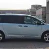 Изображение товара 5