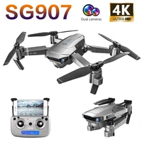 ZLRC SG907                                                                 GPS                                                    WIFI FPV                                                                                                     