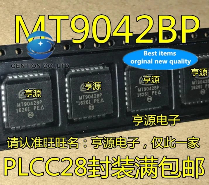 

10 шт., 100% оригинальные новые фото MT9042 MT9042BP PLCC28