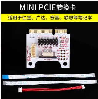 

Desktop multi purpose debugging card computer motherboard diagnostic card PCIe / LPC notebook fault detection test card