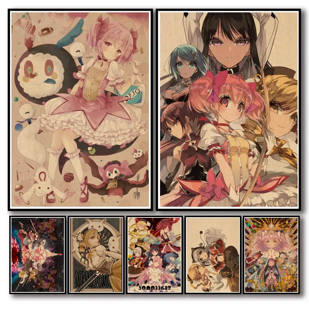 

30 Designs Anime Puella Magi Madoka Magica Kraftpaper Poster Home Decal Art Painting Funny Wall Sticker for Coffee House Bar 2
