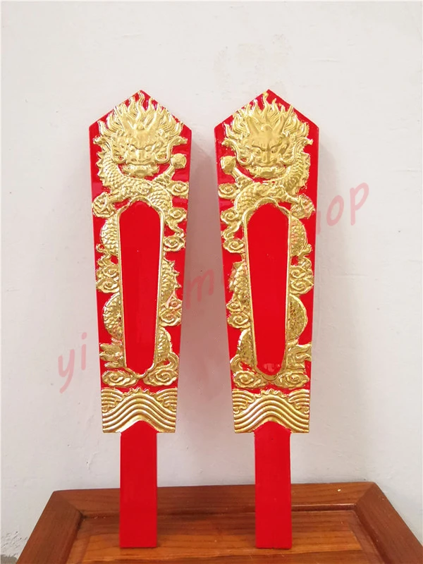 Товары Taoist красный Токен-ведро для поклонения по массиву дерева Золотая наклейка