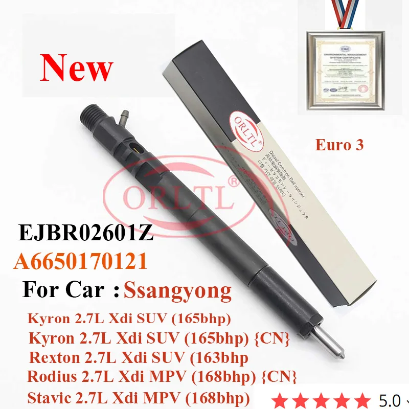 Новый оригинальный дизельный инжектор ORLTL EJBR02601Z (A6650170121) R02601Z и 2601Z Для SSANGYONG Rexton 2.7L