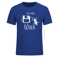 i am your father funny tshirt usb and floppy disk computer men t shirt summer o neck t shirt for adult streetwear tops