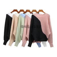 2021 autumn winter new batwing sleeve spliced o neck knitted pullovers sweater women donsignet