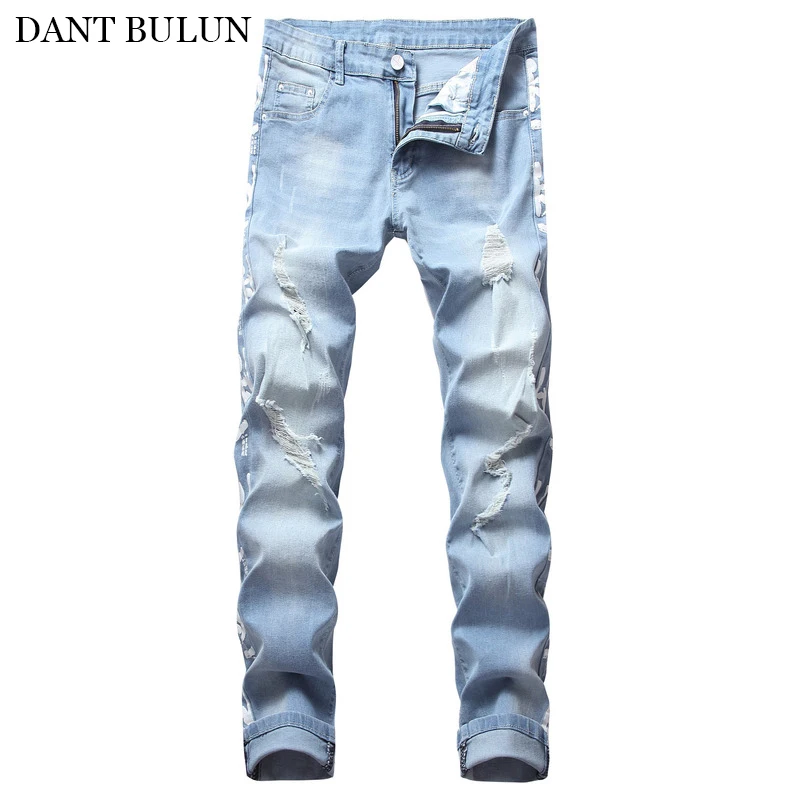 Мужские джинсы скинни эластичные облегающие рваные для мужчин Стрейчевые белые