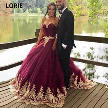 LORIE – robe de bal en Tulle et dentelle dorée, tenue de soirée formelle, tenue de princesse Vintage, avec des Appliques  (4)