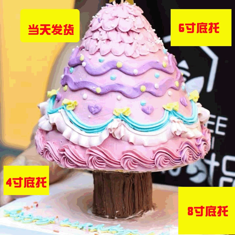 В настоящее время в наличии красная книжка красный торт Рождественская елка