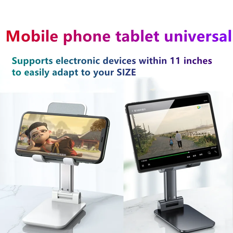 suikuai new tablet pc live broadcast stand suitable for iphone ipad adjustable foldable universal desktop mobile phone holder free global shipping