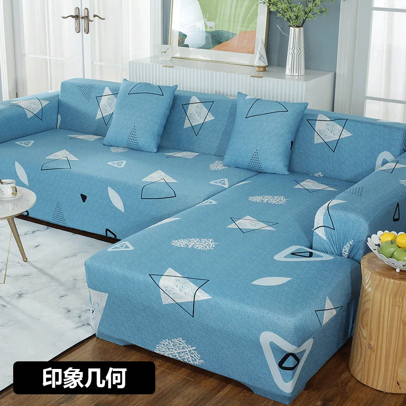 

New Style Fashion Pastoral Style Printed Stretch All-inclusive Sofa Cover, Fabric Polyester Sofa Dust Cover