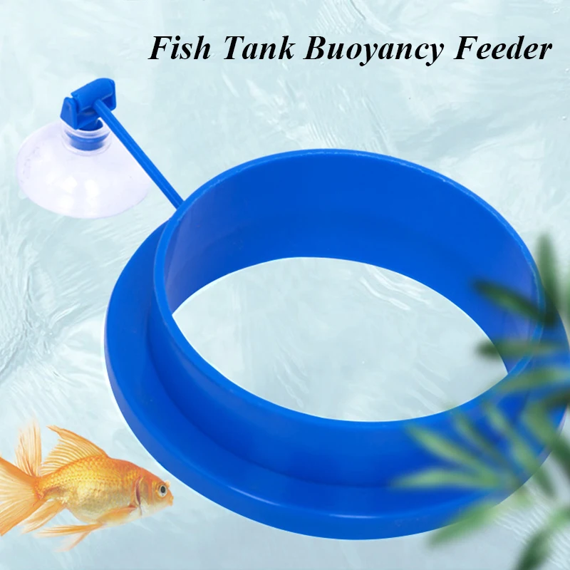 

1Pc New Aquarium Feeding Ring Fish Tank Station Square Circle Food Tray Feeder Water Plant Buoyancy Accessory High Quality