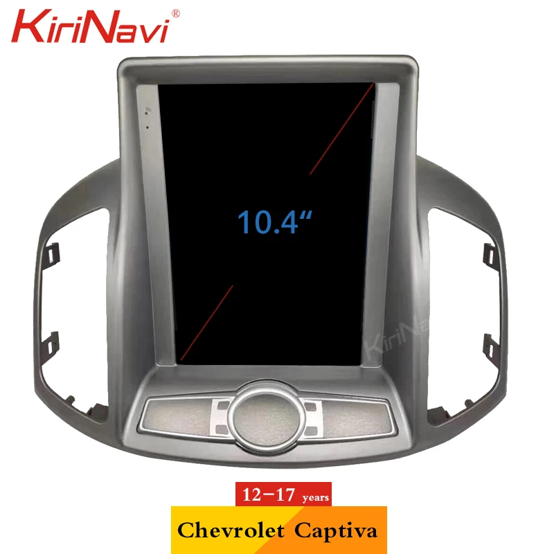 Автомагнитола KiriNavi Android 9 0 в стиле Тесла с вертикальным экраном для Chevrolet Captiva