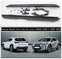 running boards side step bar pedals for lexus ux260h ux200 f sport 2020 no high quality nerf bars auto accessories