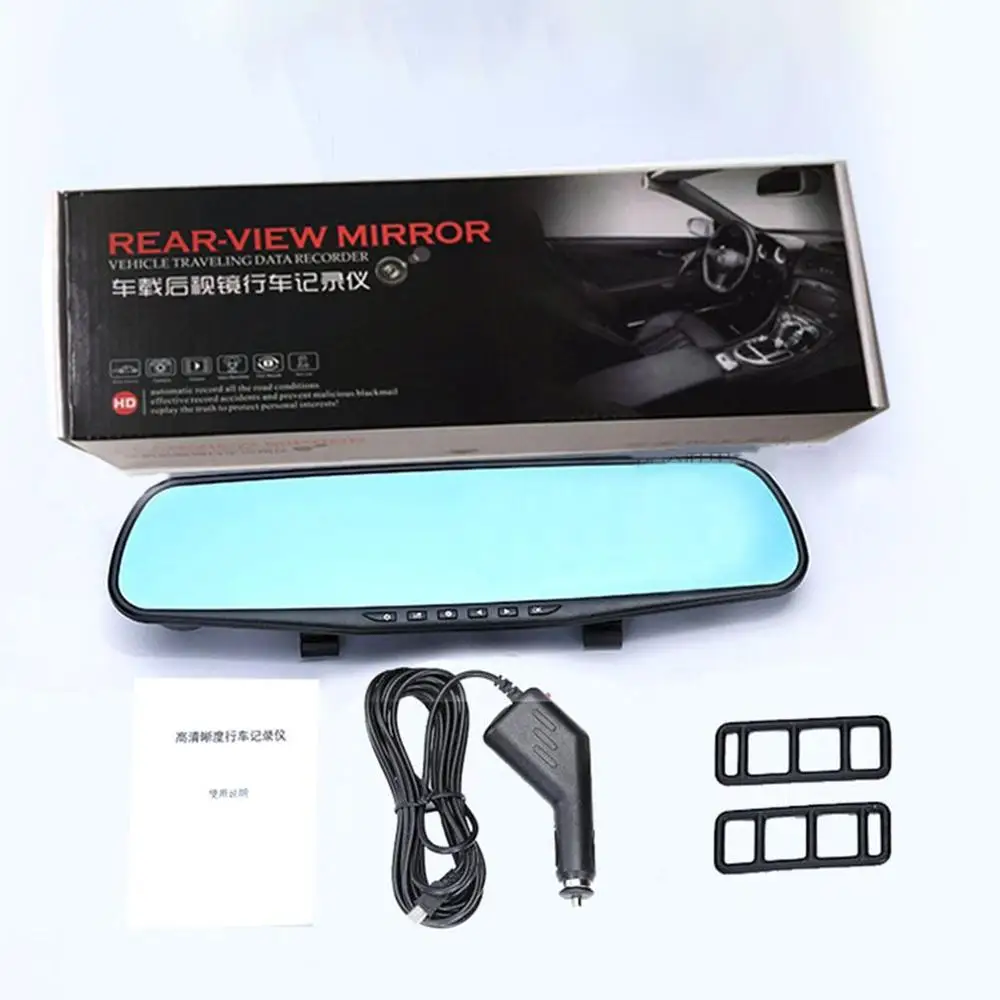 

Car Driving Recorder High Definition 3.5 Inch Rearview Mirror Car Accessories Durable Car Driving Recorder