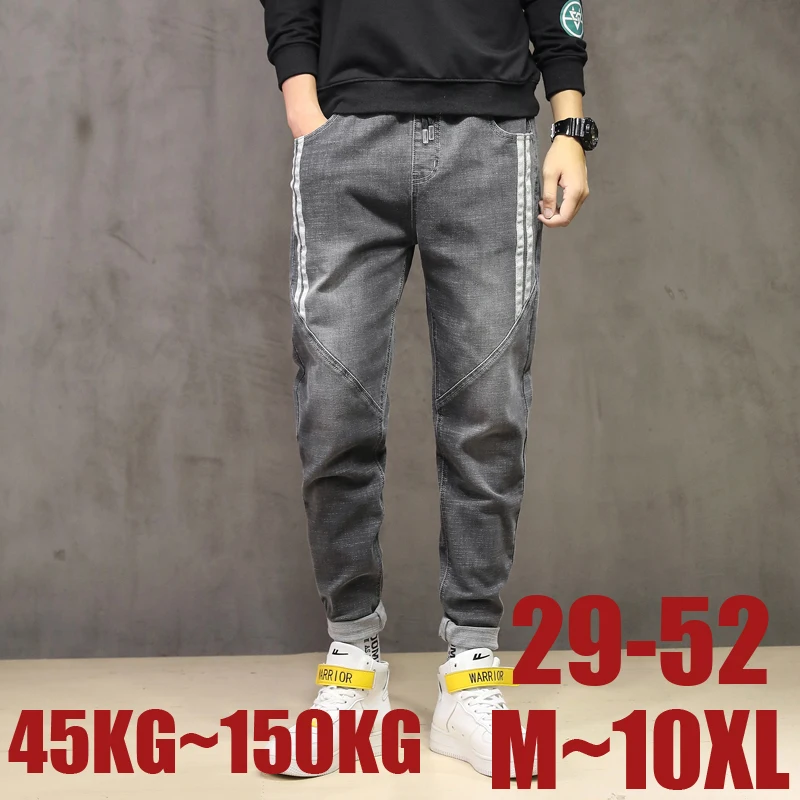 

9XL 10XL Plus Size Mens Trousers Casual Pants Elastic waist jeans Elasticity Straight Men Big 48 50 52 150 KG Loose Trouser Pant