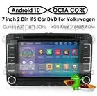 8 ядер 4G + 64G Android 10 автомобильный DVD-плеер для Passat B6 VW POLO Golf 5 6 Touran Seat Altea Skoda Leon Toledo PX5 Радио Стерео GPS