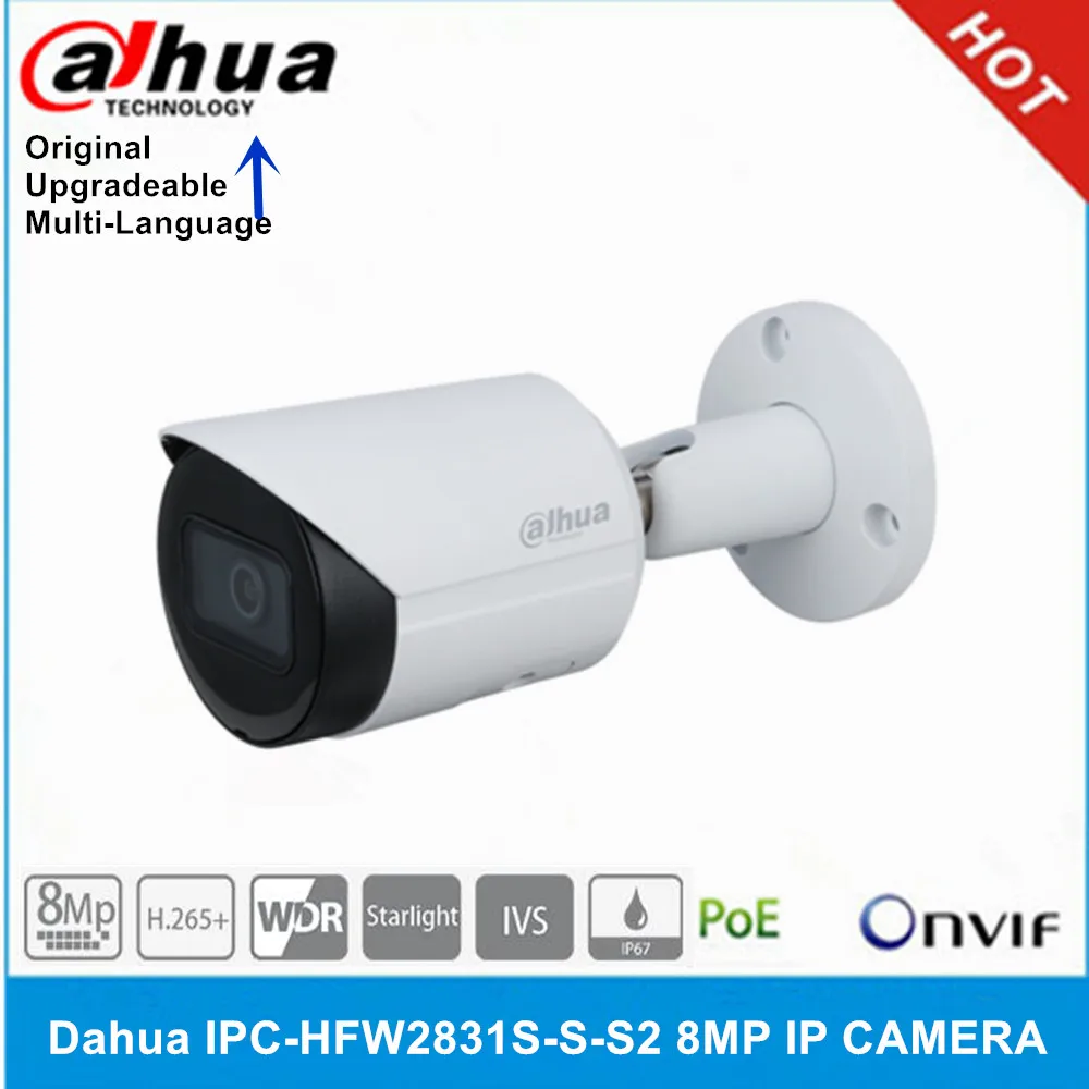 Оригинальная камера dahua 8 Мп IP POE IP67 IR30M P2P цилиндрическая Starlight|Камеры