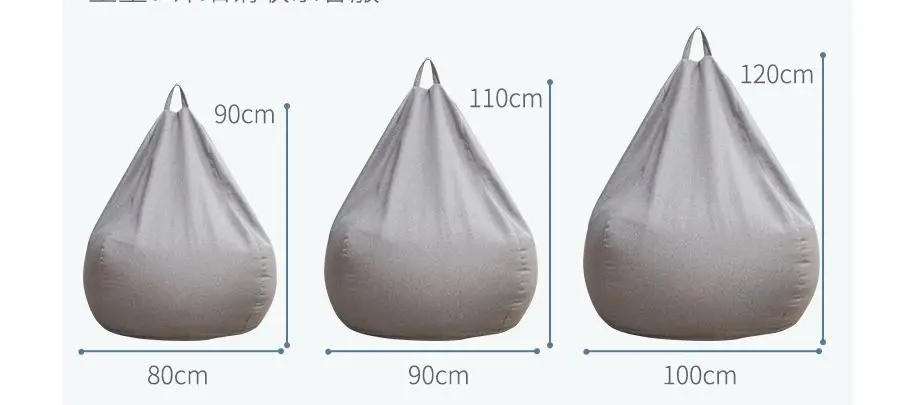 Ленивый BeanBag диваны без наполнителя льняная ткань шезлонг кресло мешок Чехлы