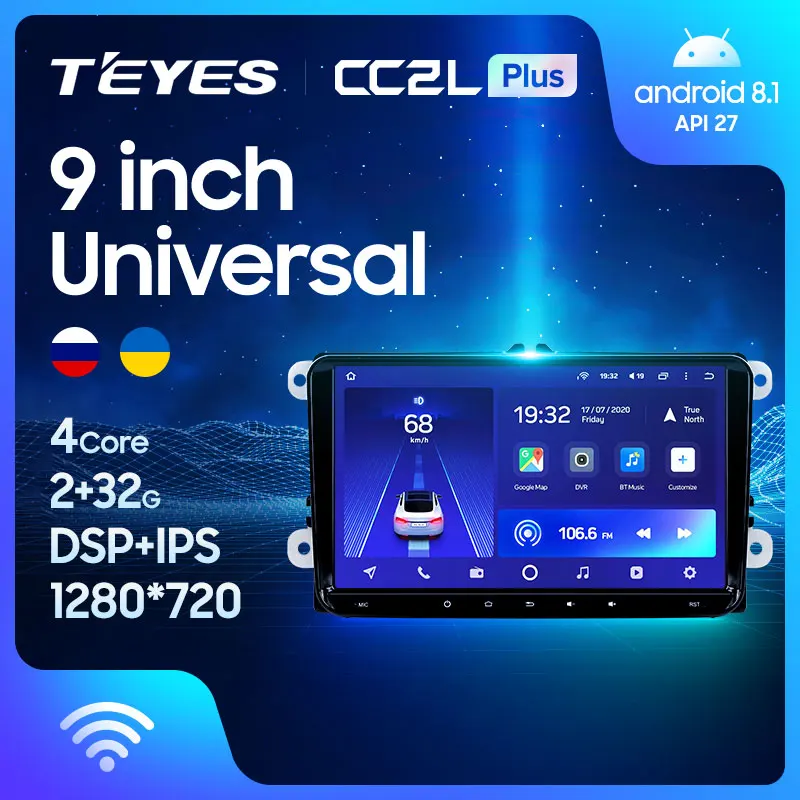 Teyes CC2L Plus Android Car Multimedia Player DVD For VW Volkswagen Golf Polo Tiguan Passat B7 B6 Skoda Rapid Octavia Radio - купить по