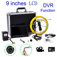 100m Cable 9inch Endoscope Pipesewer Inspection Camera Drain Sewer Industrial Inspection Record Camera with 65 17 23mm Lens