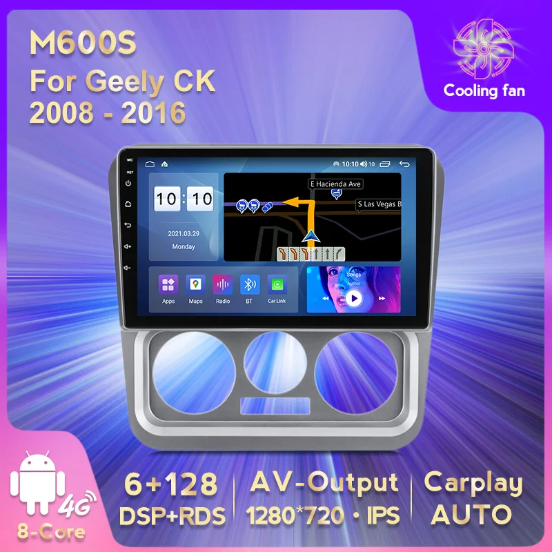 

9 дюймов Android11 6 + 128G Мобильный DVR для Geely CK 2008-2016 Автомобиль Радио Мультимедийный видеоплеер навигации GPS Carplay Auto HD IPS WI-FI BT