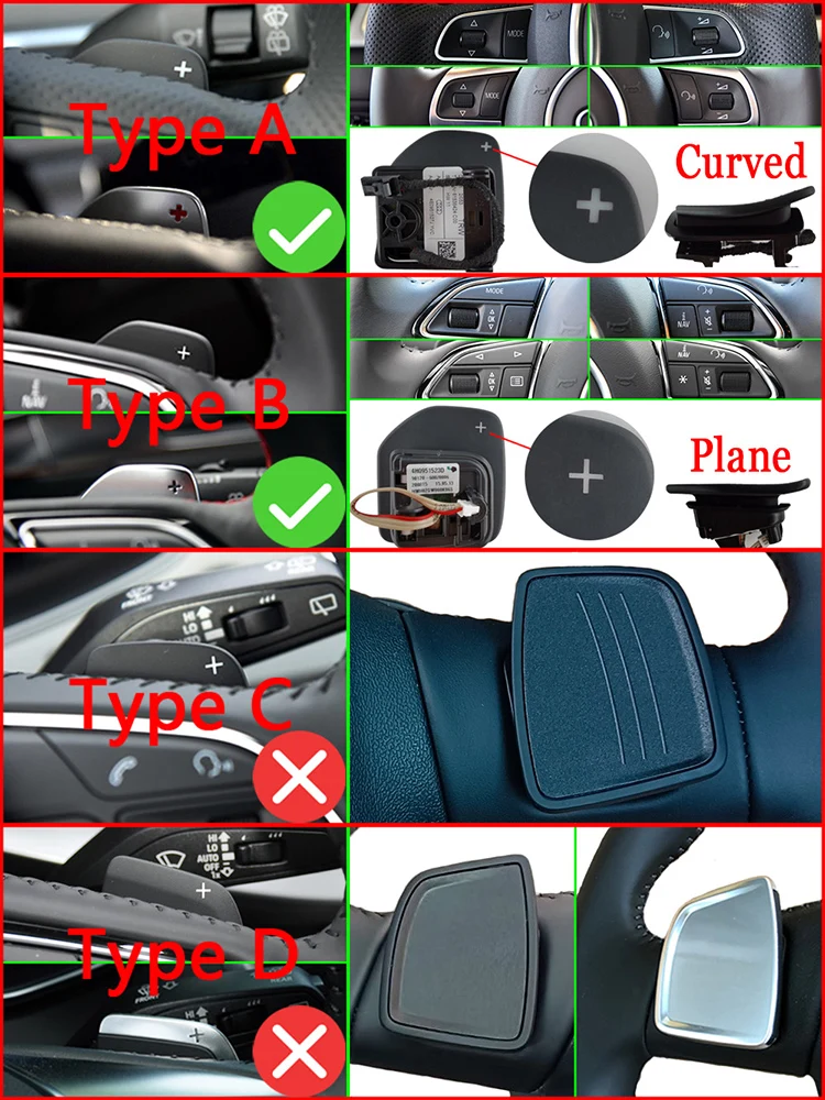 Для автомобиля Audi подрулевой механизм переключения передач удлинитель лопастей