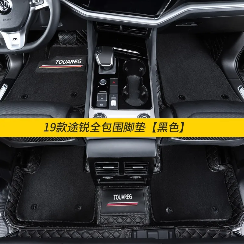 

Высококачественные 3D коврики для Volkswagen Toureg 2019 2020, роскошные кожаные Коврики для пола