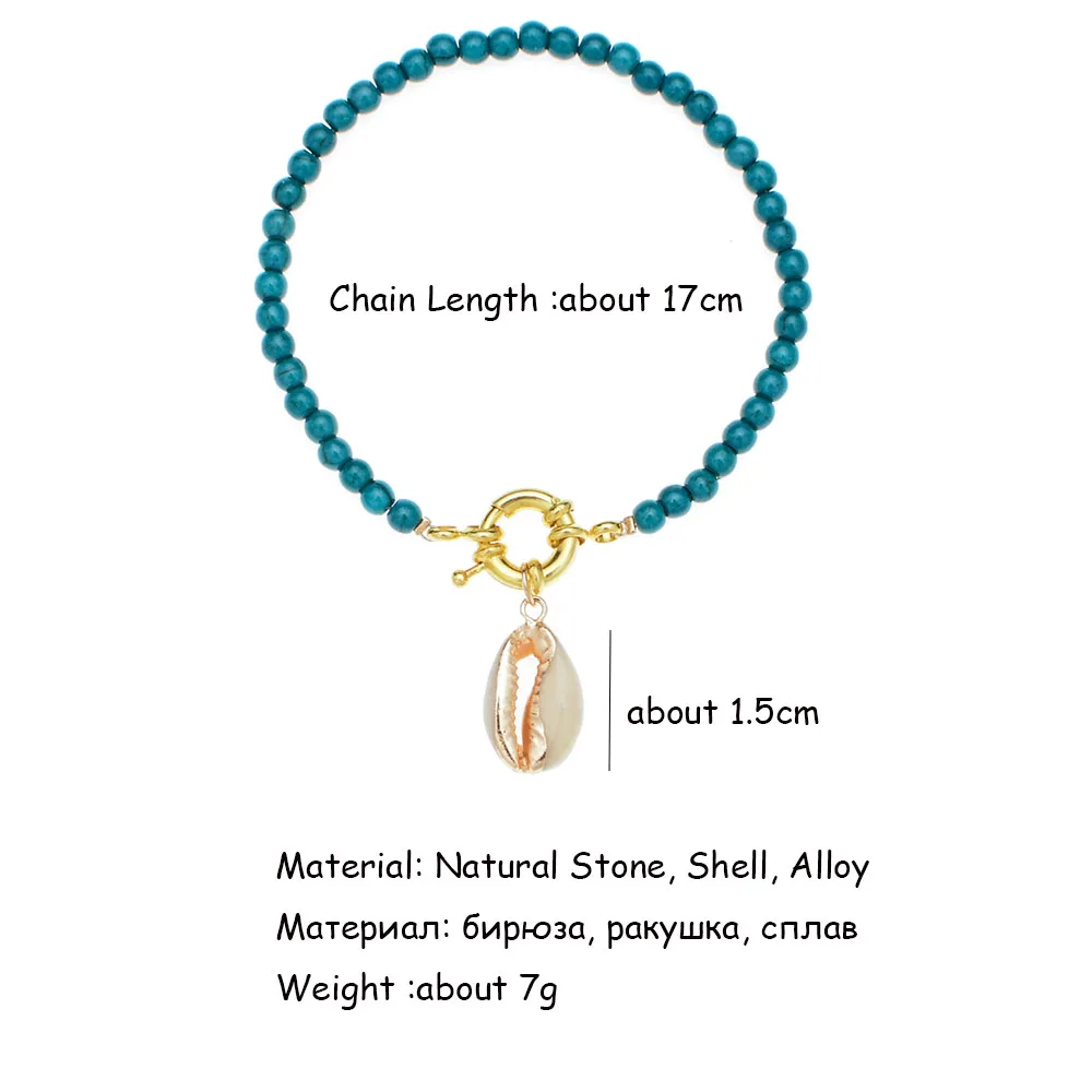 Богемные Подвески в виде ракушек браслет ручной работы красочные браслеты из