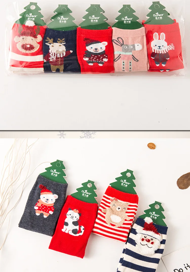 Рождественские носки Детские хлопковые с рисунком из мультфильма осенне зимние