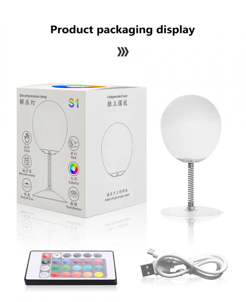 

LED Night Light Infrared Remote Control Color Bedroom Pat Light Decompression Ball Night Light Bedroom Bedside Lamps Home Decor