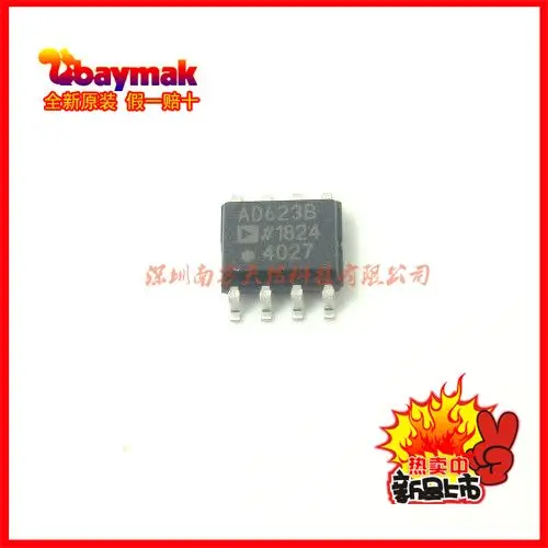 

Бесплатная доставка | AD623BRZ AD623B AD623 SOP8 | 10 шт.