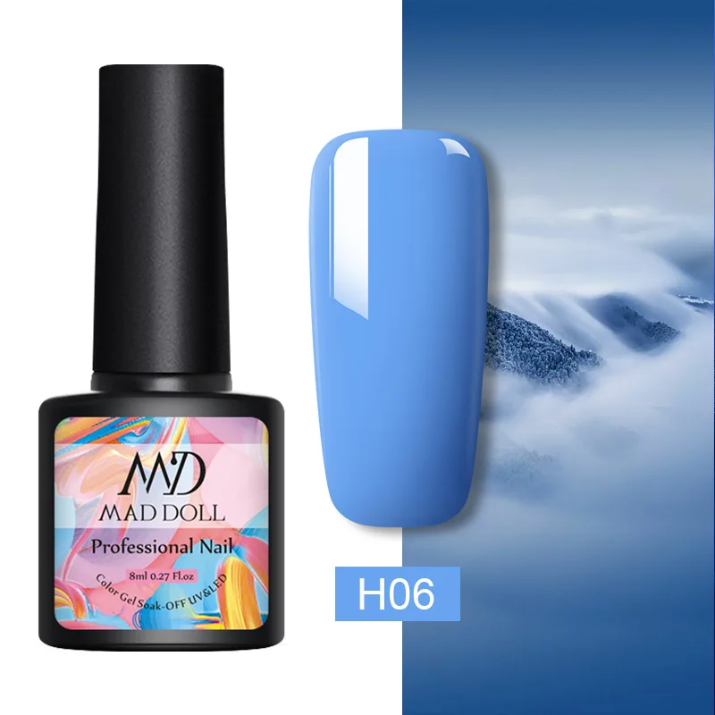 H06 MD MAD DOLL, 8 мл, УФ-гель для ногтей, серый, черный, чистый цвет для ногтей, отмачиваемый Гель-лак, однократный полуперманентный гель для ногтей - Цвет: H06