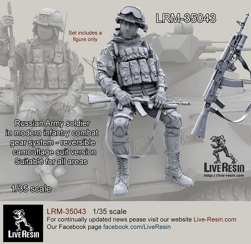Живая смола модель 1/35 российский армейский солдат в современной пехотной