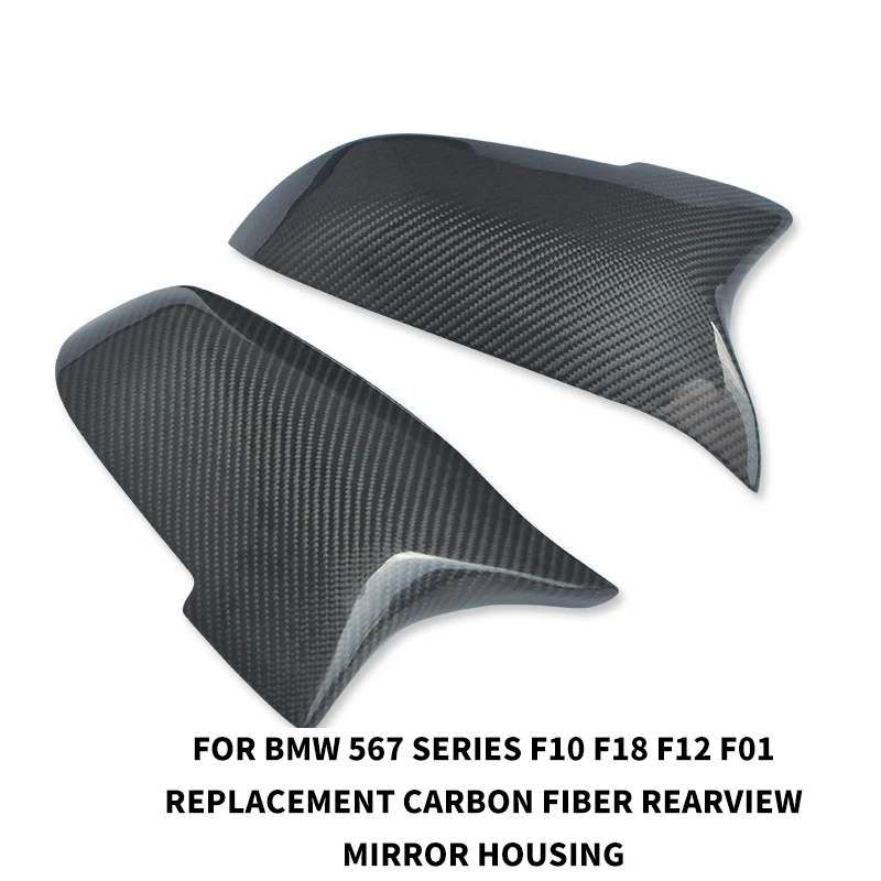 

For BMW 5 6 7 Series F10 F18 14-16 F12 15-16 F01 13-15 Rearview Mirror Carbon Fiber 1Pair Replace Type Carbon Fiber Cover Mirror