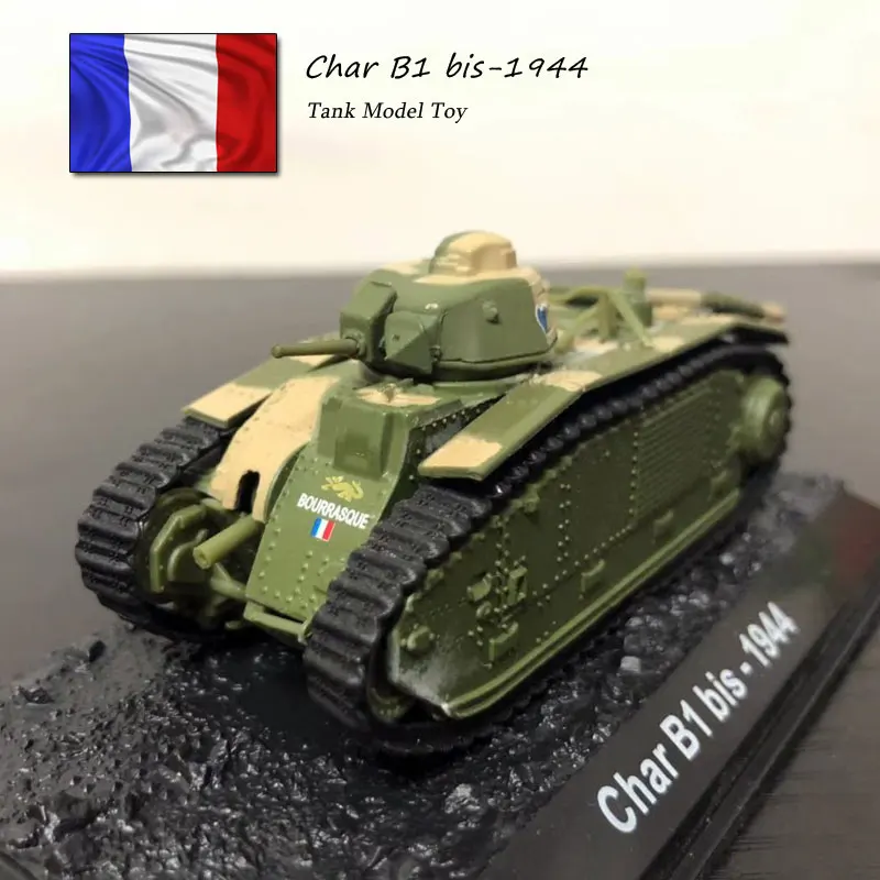 Новинка 1/72 масштаб военная модель игрушки мировая война Франция Char B1 средний бак