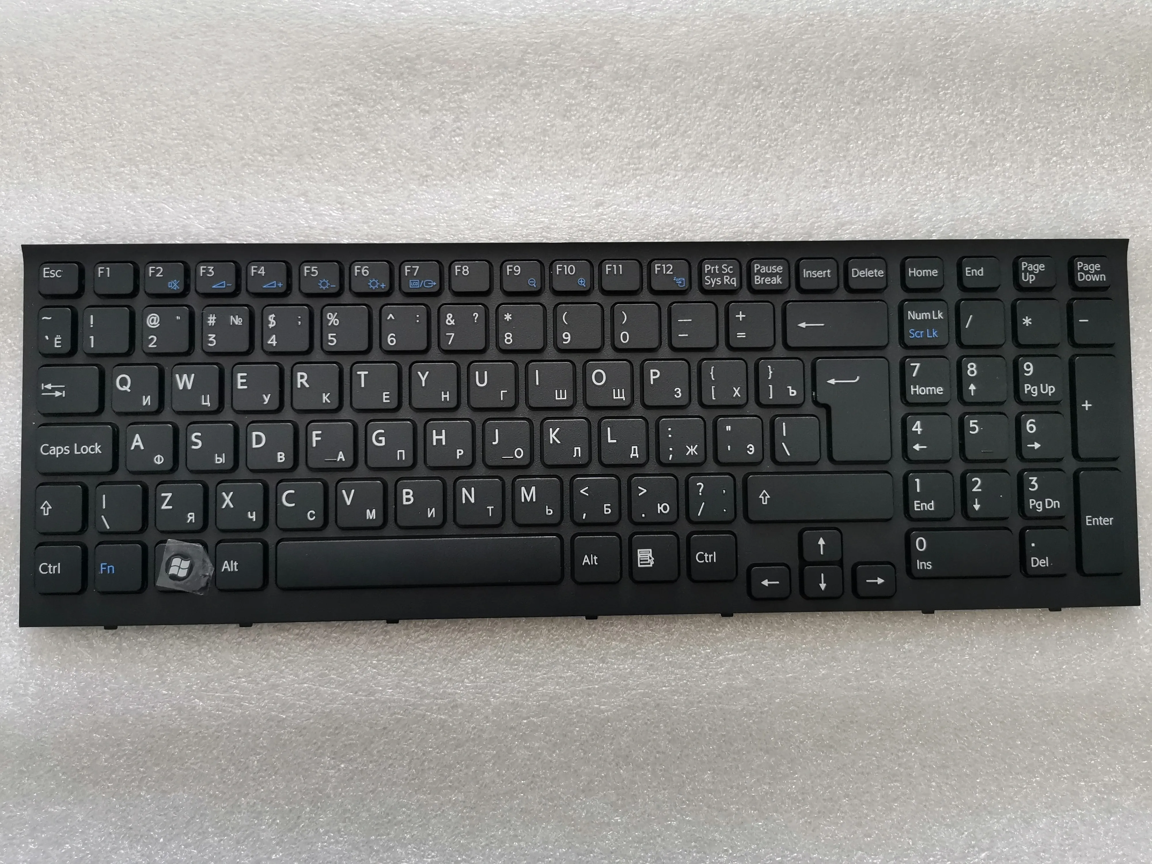 

NEW Russian UK Keyboard for Sony Vaio VPCEB Series VPCEB36FG VPCEB4J1R VPC-EB1E9R 148792871 Black Keyboard with Frame