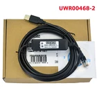 UWR00468-2 применимо к Инвертор Yaskawa и USB-порту компьютера, Кабель для программирования и отладки, линия загрузки