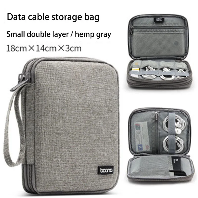 Дорожные электронные аксессуары Кабельный органайзер сумка Портативный чехол sd