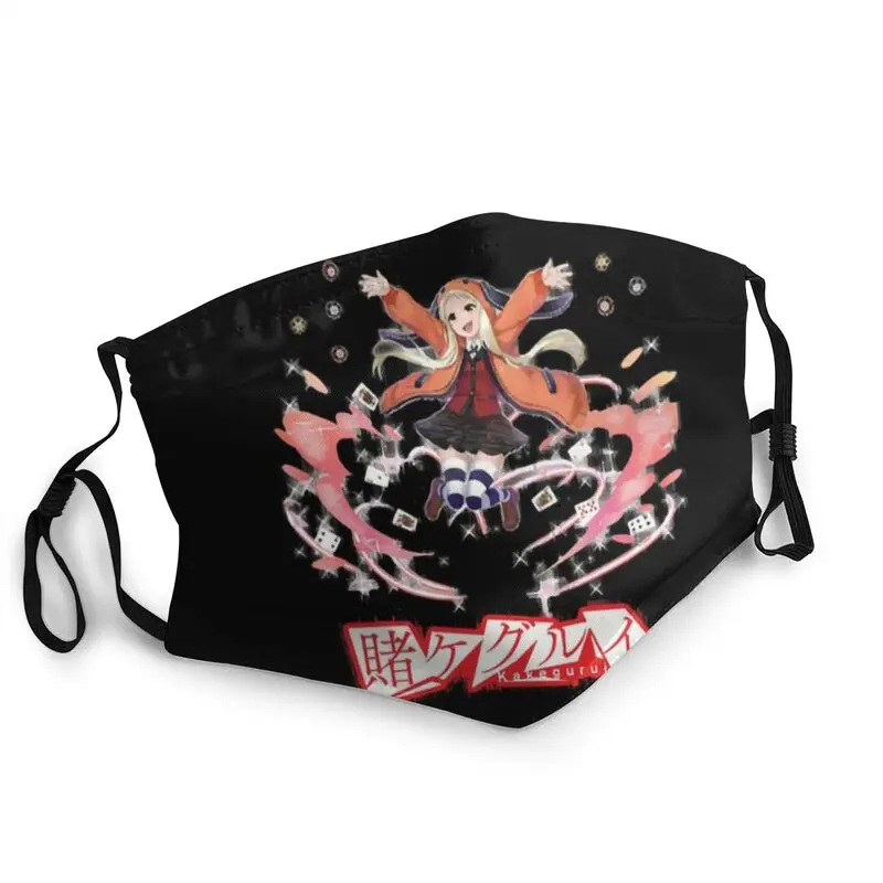 

Маска Yomozuki Kakegurui Пылезащитная моющаяся аниме маска для лица Защитная маска унисекс Респиратор маска для рта